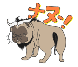 Baby Dognu sticker #8939750