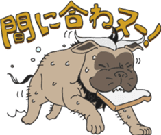 Baby Dognu sticker #8939752