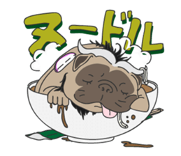 Baby Dognu sticker #8939753