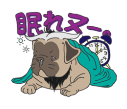 Baby Dognu sticker #8939754