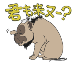 Baby Dognu sticker #8939755