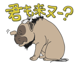 Baby Dognu sticker #8939755