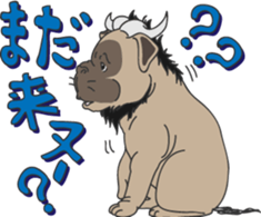 Baby Dognu sticker #8939756