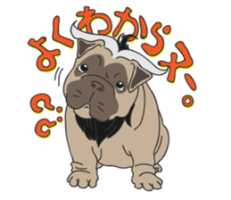Baby Dognu sticker #8939760