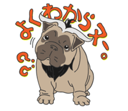Baby Dognu sticker #8939760