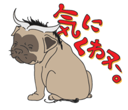 Baby Dognu sticker #8939762