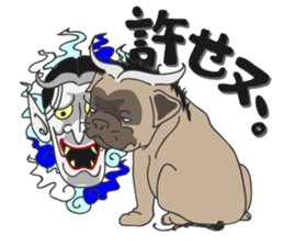 Baby Dognu sticker #8939764