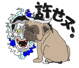 Baby Dognu sticker #8939764