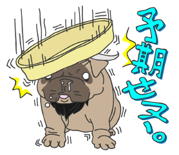 Baby Dognu sticker #8939765
