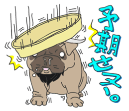 Baby Dognu sticker #8939765