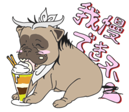 Baby Dognu sticker #8939766