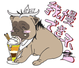 Baby Dognu sticker #8939766