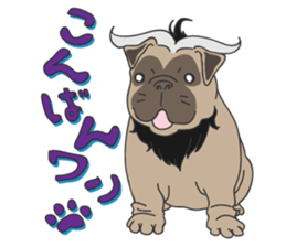 Baby Dognu sticker #8939767