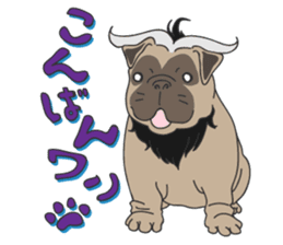 Baby Dognu sticker #8939767