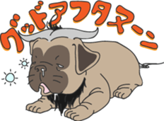 Baby Dognu sticker #8939768