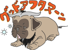 Baby Dognu sticker #8939768