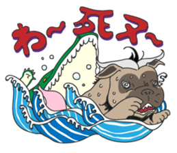 Baby Dognu sticker #8939769