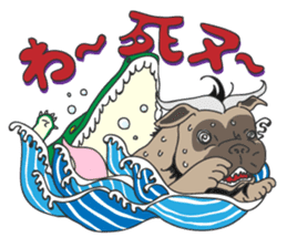 Baby Dognu sticker #8939769