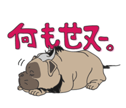 Baby Dognu sticker #8939771