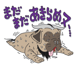 Baby Dognu sticker #8939775