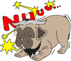 Baby Dognu sticker #8939779