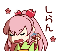 Kimonono-Sakura-chan sticker #8939909