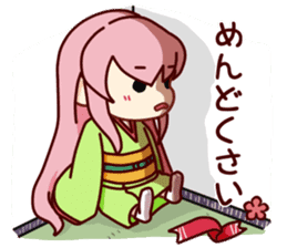 Kimonono-Sakura-chan sticker #8939921