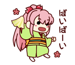 Kimonono-Sakura-chan sticker #8939924