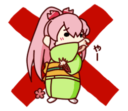 Kimonono-Sakura-chan sticker #8939926