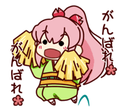 Kimonono-Sakura-chan sticker #8939933