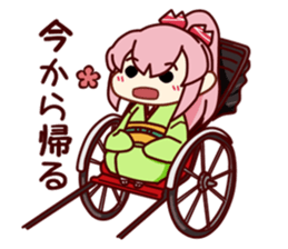 Kimonono-Sakura-chan sticker #8939935