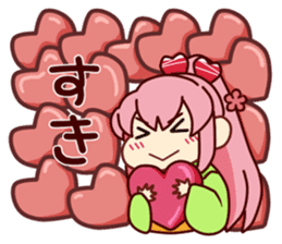 Kimonono-Sakura-chan sticker #8939936