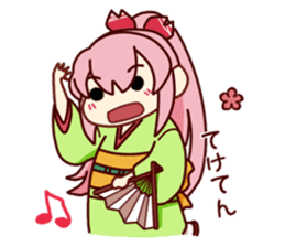 Kimonono-Sakura-chan sticker #8939942