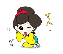 machimusume omitu sticker #8940113