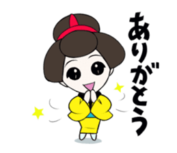 machimusume omitu sticker #8940138