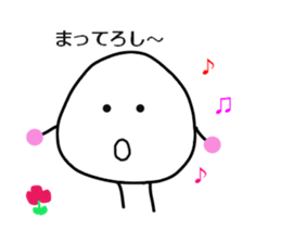 The onigiri 5 sticker #8940146