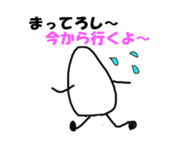 The onigiri 5 sticker #8940149