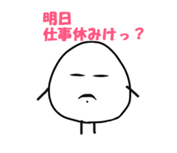 The onigiri 5 sticker #8940150