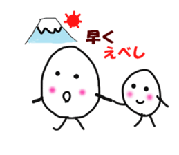 The onigiri 5 sticker #8940151