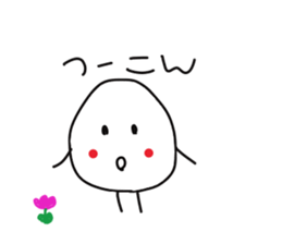 The onigiri 5 sticker #8940154