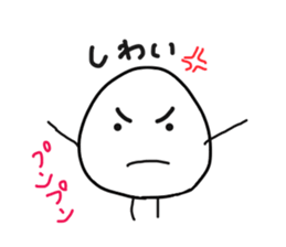 The onigiri 5 sticker #8940155