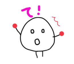 The onigiri 5 sticker #8940157