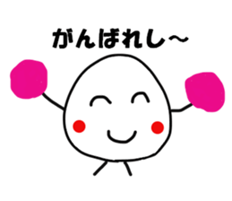 The onigiri 5 sticker #8940164