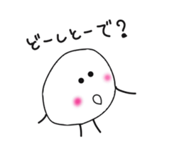 The onigiri 5 sticker #8940169