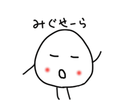 The onigiri 5 sticker #8940170