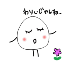 The onigiri 5 sticker #8940173