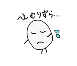 The onigiri 5 sticker #8940175