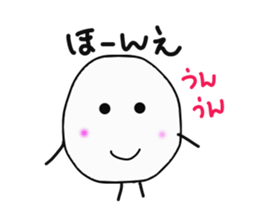 The onigiri 5 sticker #8940178