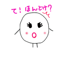 The onigiri 5 sticker #8940181