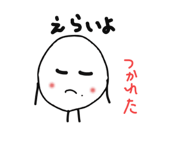 The onigiri 5 sticker #8940182